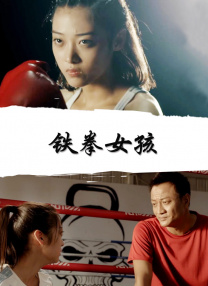 黑丝美女91