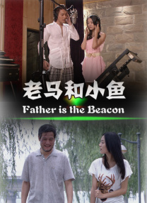 李淑敏与狗