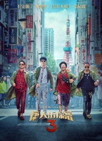公厕daygaygay骚年老头