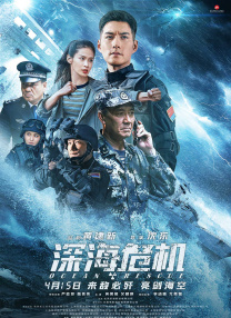羞羞无遮挡