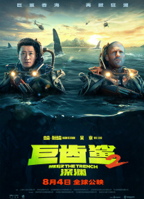 小说黄色片段