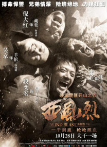 狠狠操中文字幕