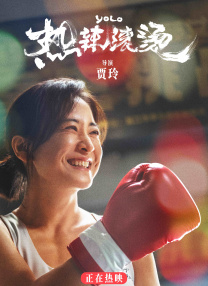 亚洲痴女