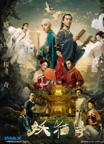 亚洲日本精品一区二区三区