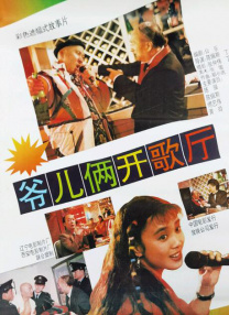 欧美另类一区