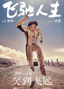 啪网址