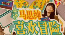 97se亚洲国产综合自在线