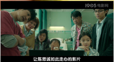午夜一级特黄