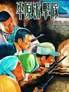 人人番号库网