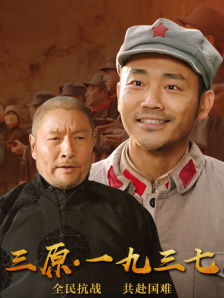 亚洲国产主播一区