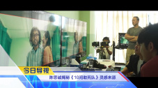 插黑丝