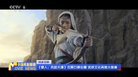亚洲免费在线观看
