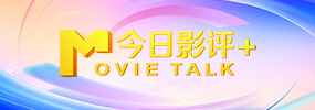 伊人五月天综合