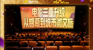 亚洲国产咪爱网