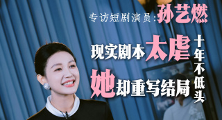 美国性88分钟