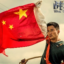 奇米亚洲